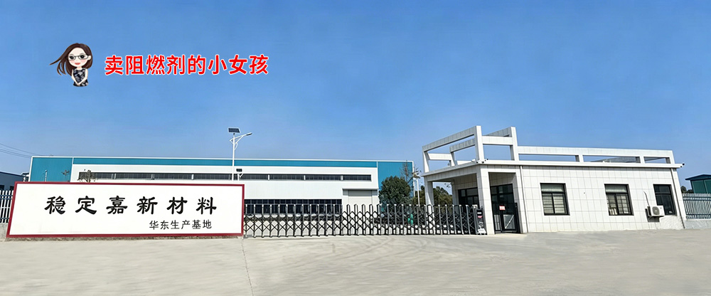 简介.jpg